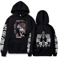 Jujutsu Kaisen Ryomen Sukuna Hoodie