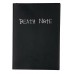 Death Note Gift Set